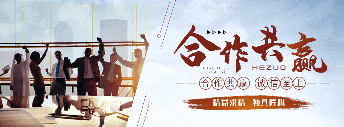 红原pc透明耐力板
